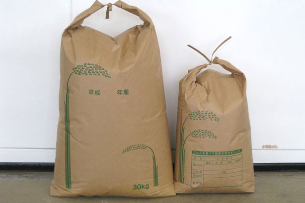 30kgと10kg