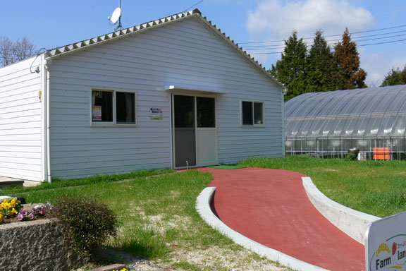 観光農園ファームランド 事務所